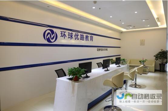 邢台SEO优化：提升网站排名，获得更多客户