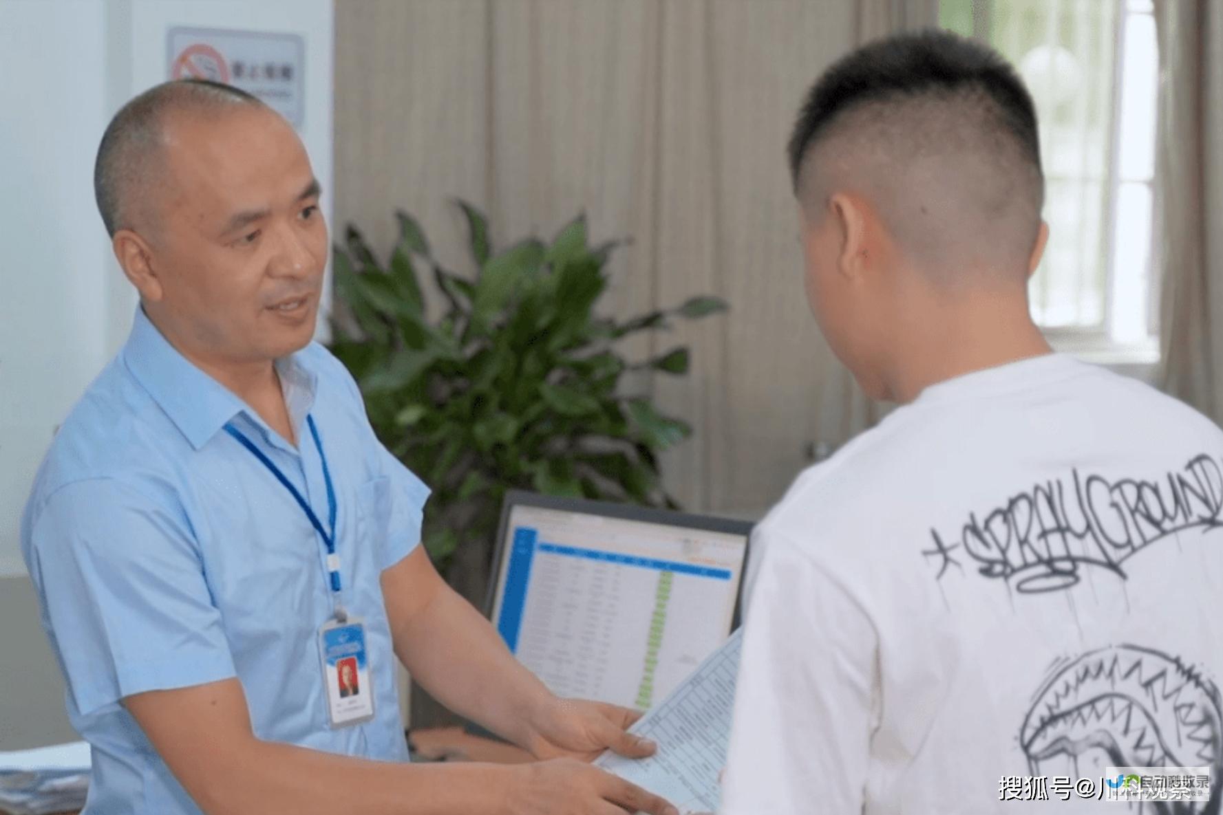 打造高效便捷的物流公司网站：提升品牌形象，扩大市场覆盖，实现精准营销