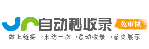 b-ok - 开放图书馆项目，提供免费电子书与漫画资源，支持玄幻、言情、悬疑、科幻等分类，整合用户上传与资源共享，打造开放阅读社区。